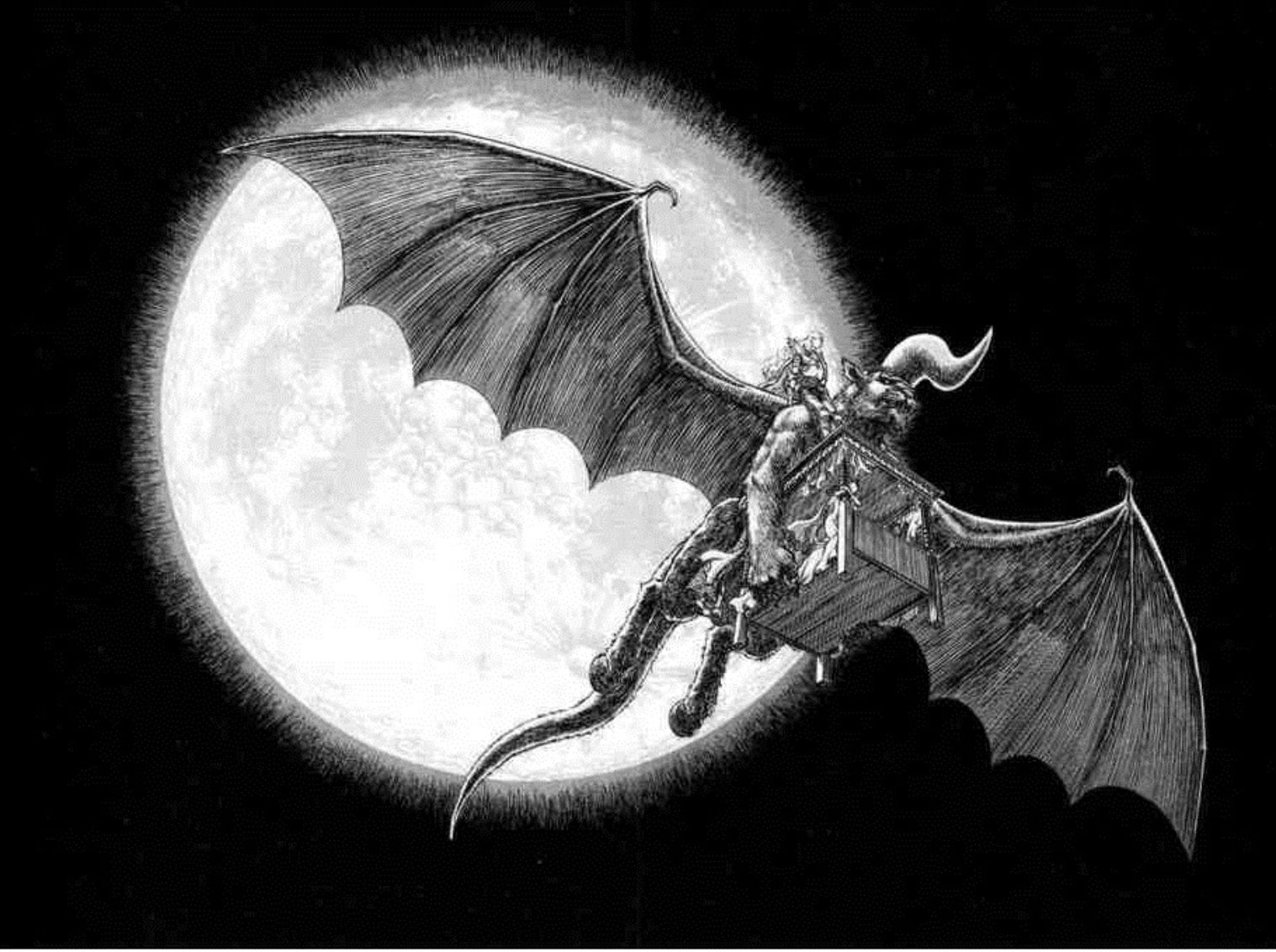 Berserk