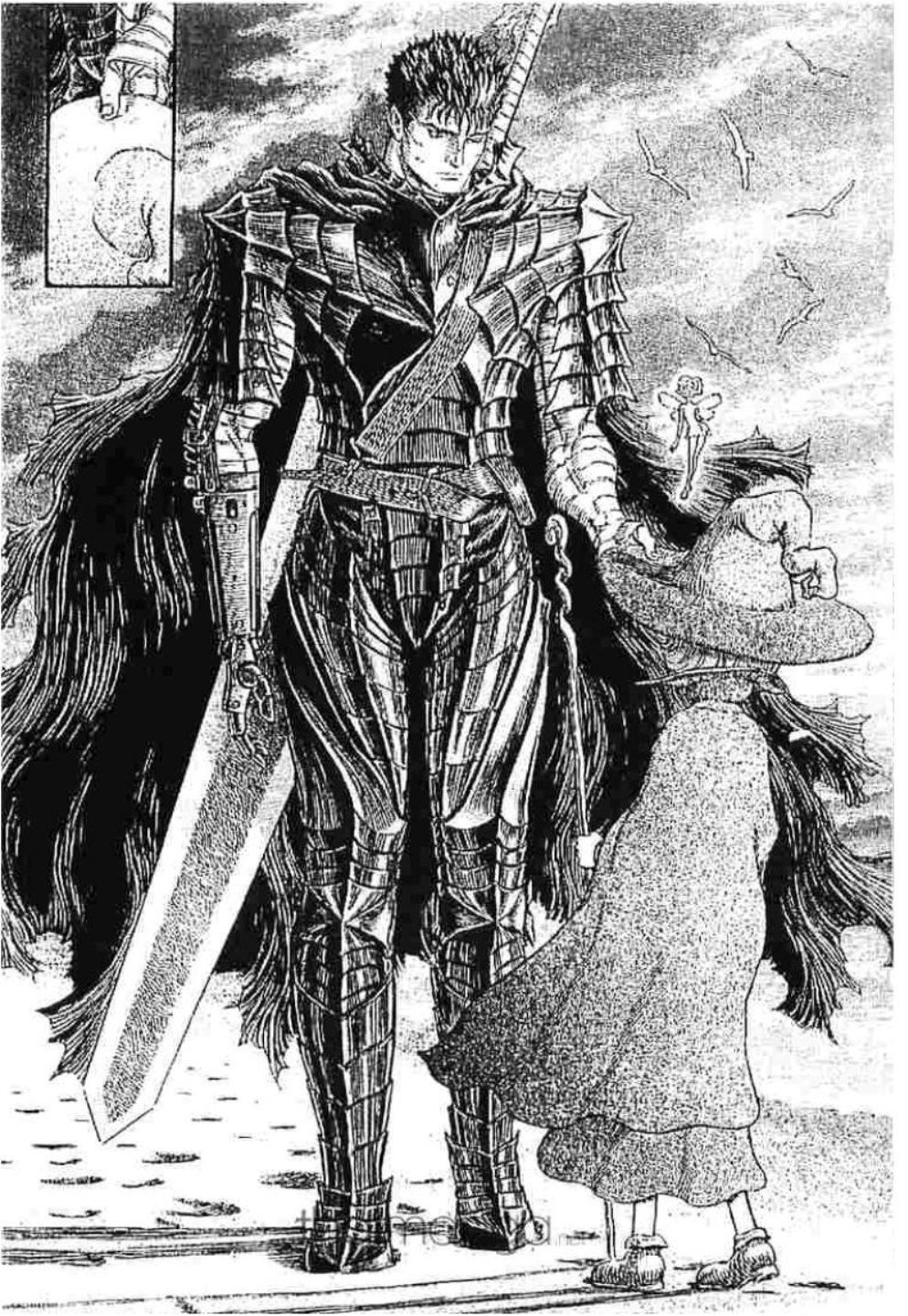 Berserk