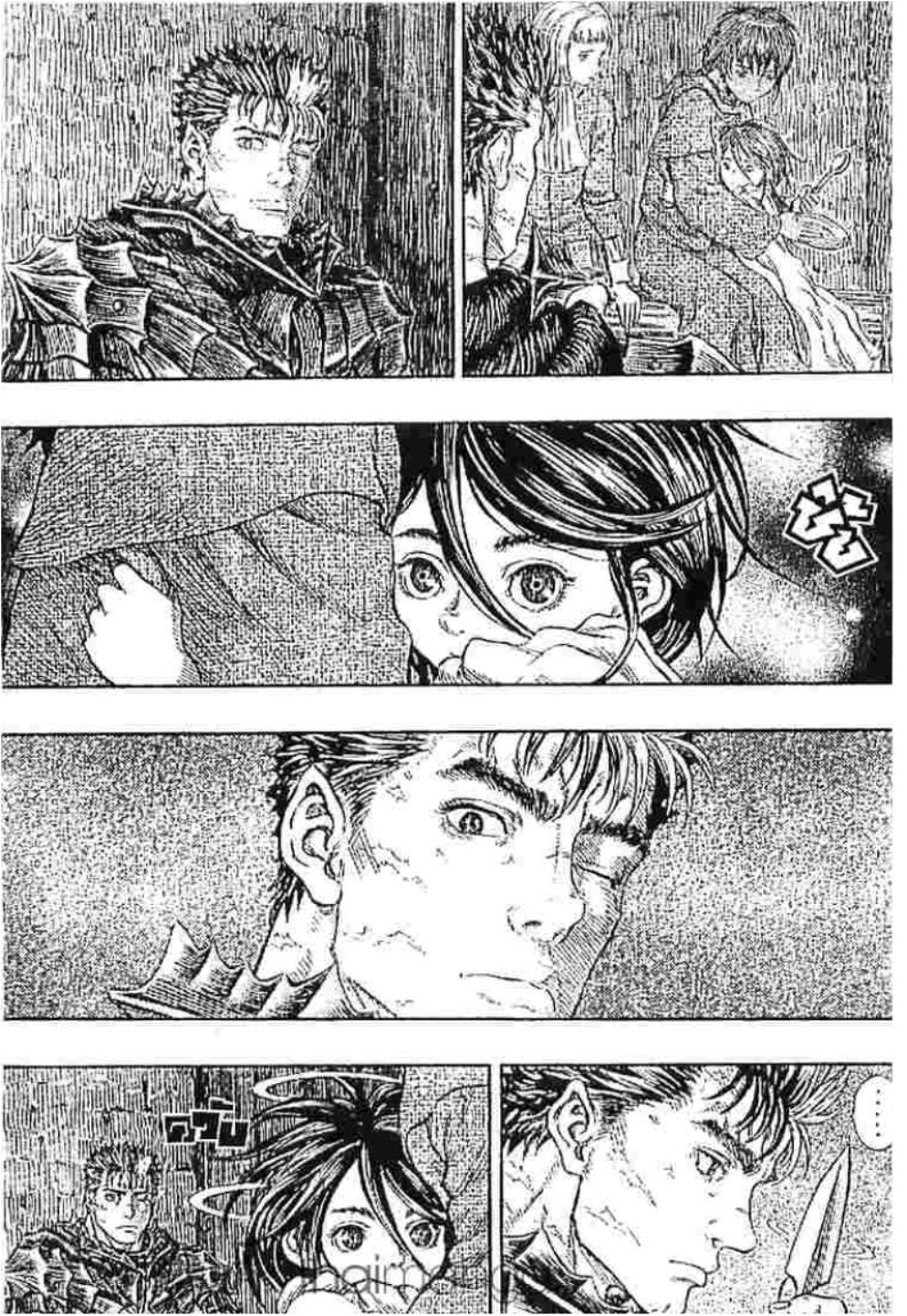 Berserk