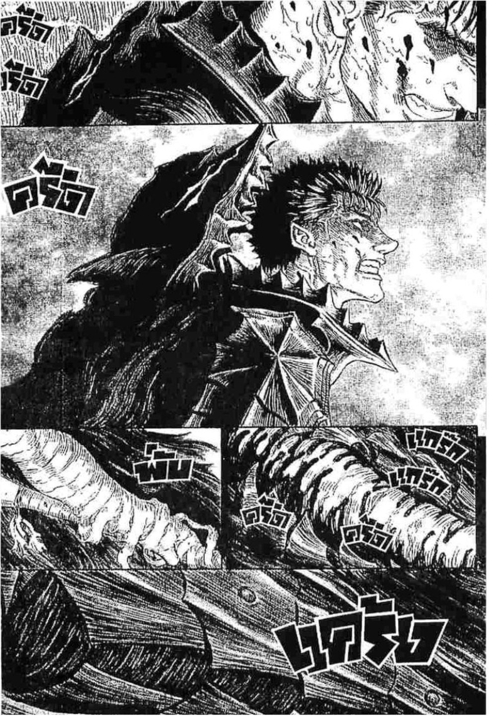 Berserk