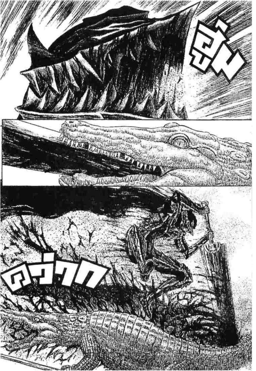Berserk