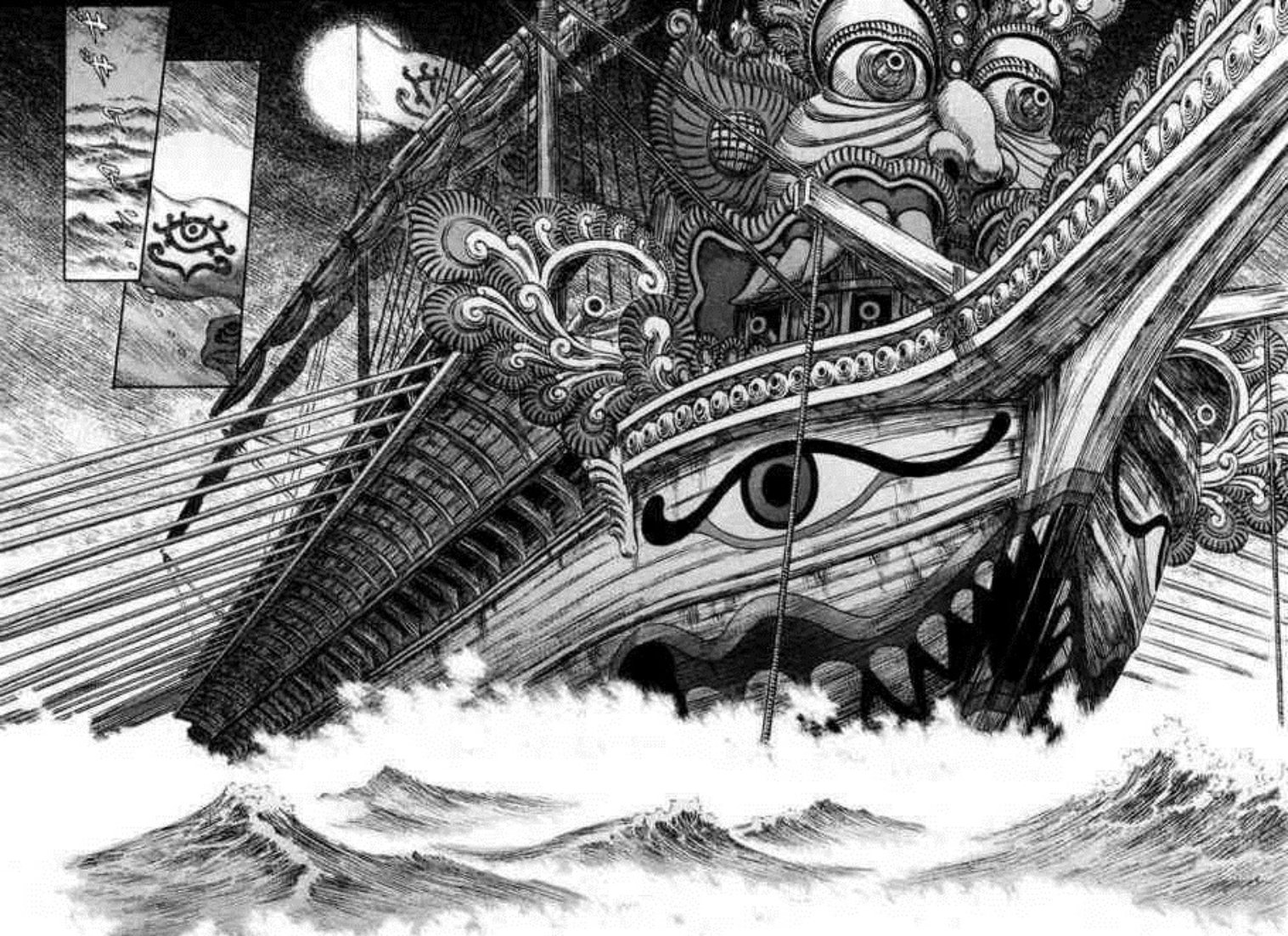 Berserk