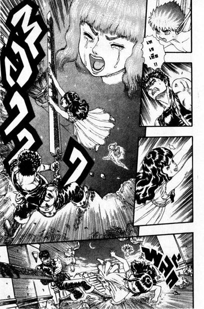 Berserk