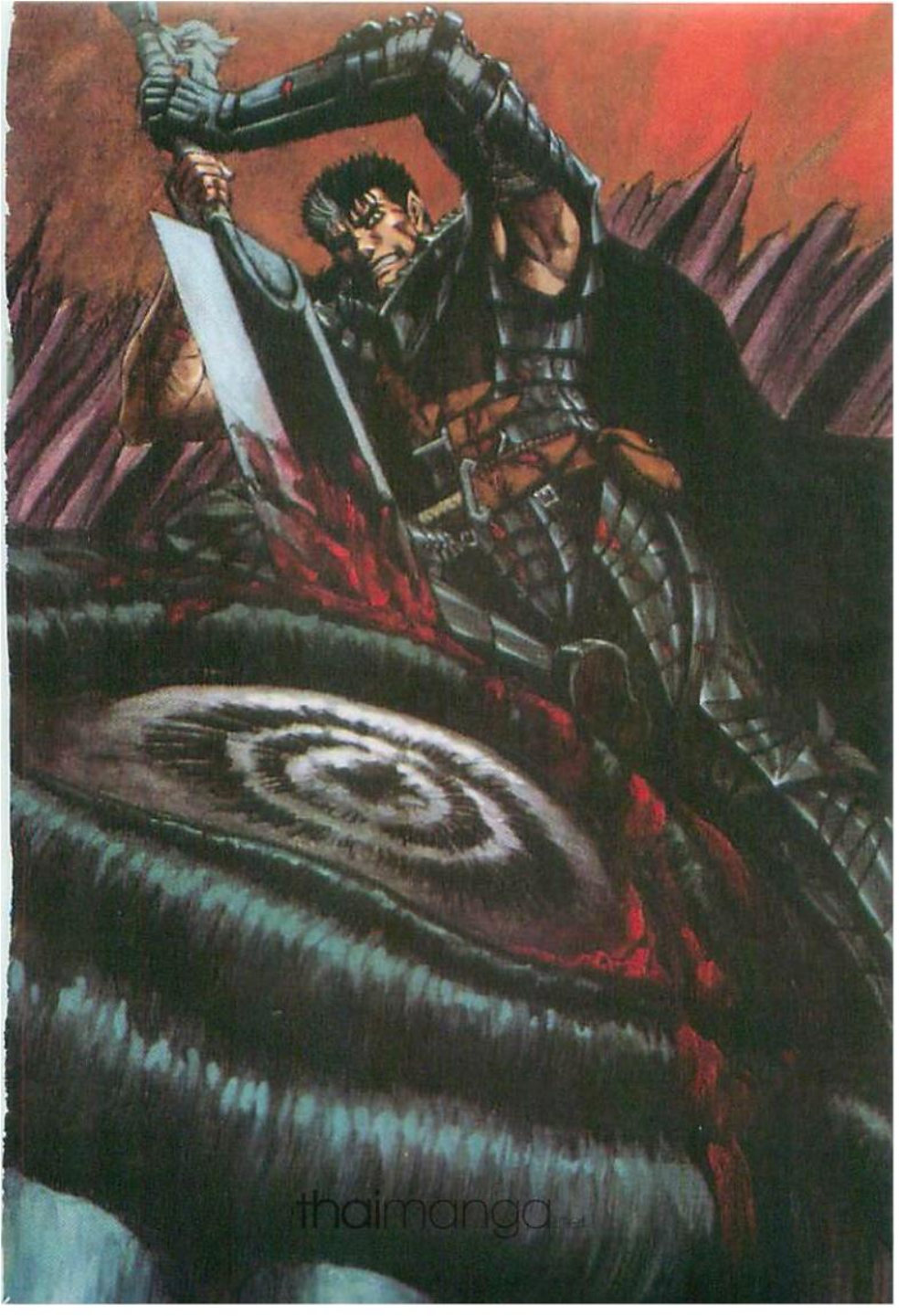 Berserk