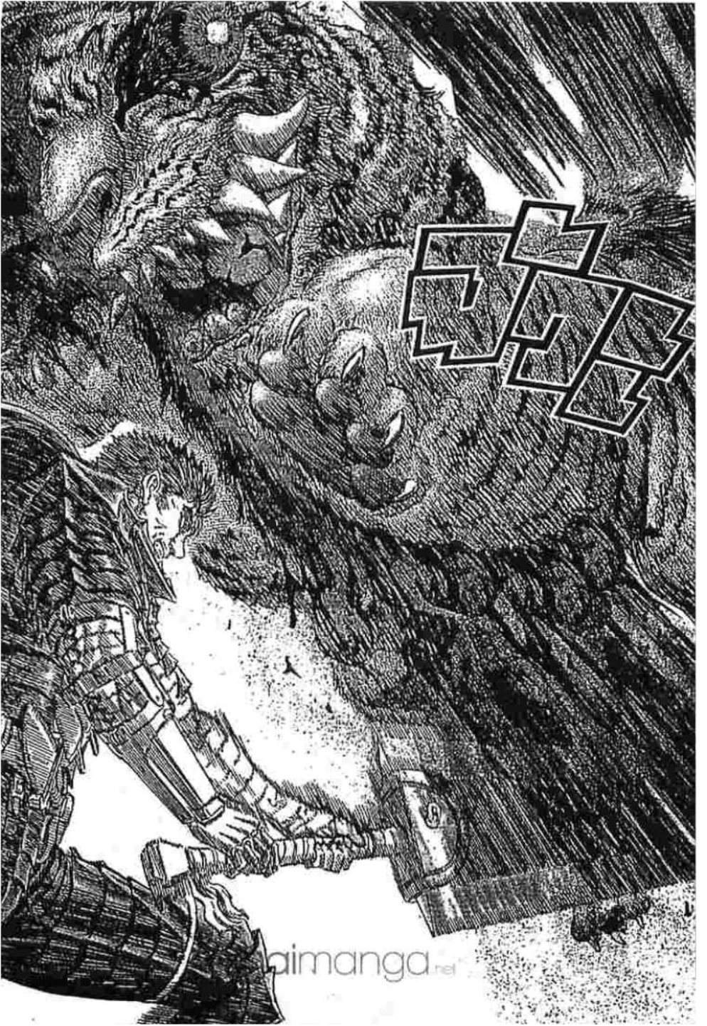 Berserk