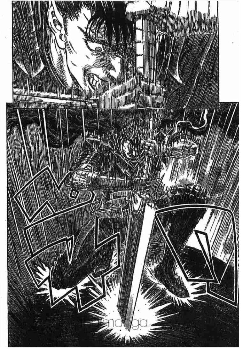 Berserk
