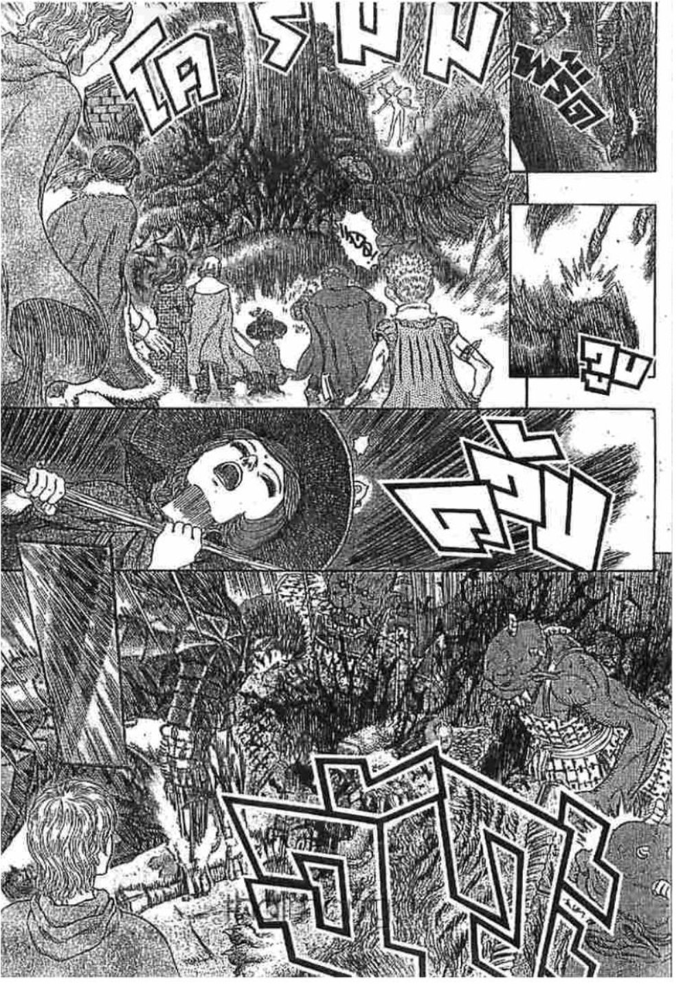 Berserk