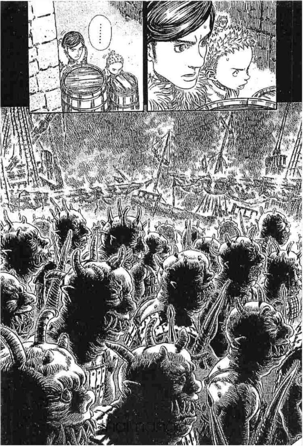 Berserk