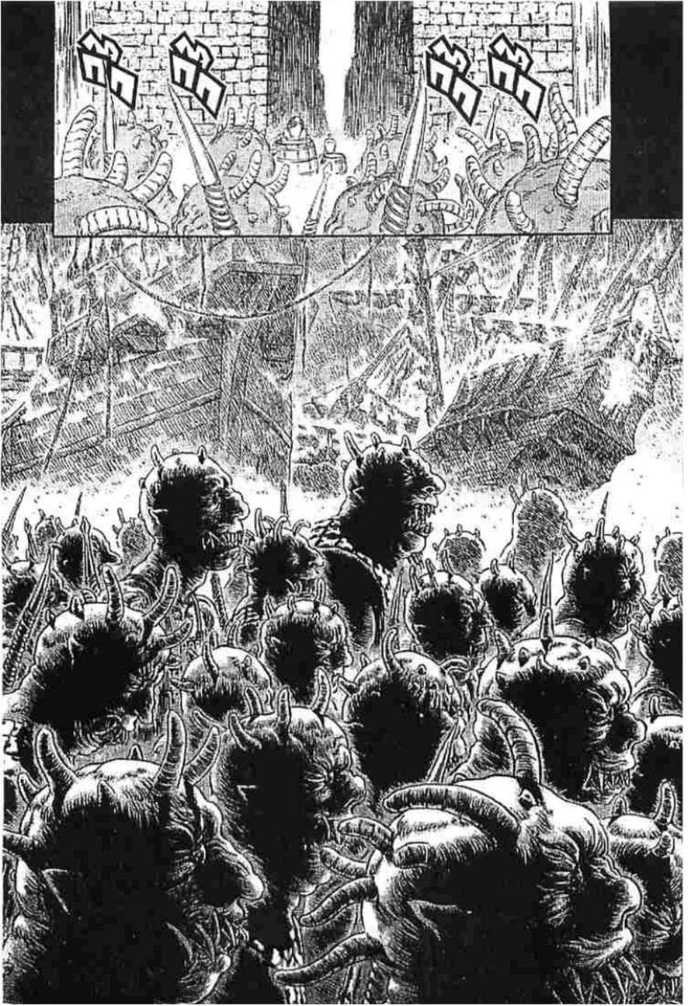 Berserk