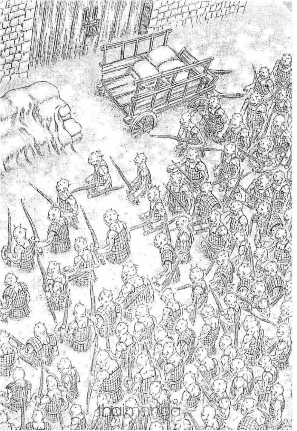 Berserk