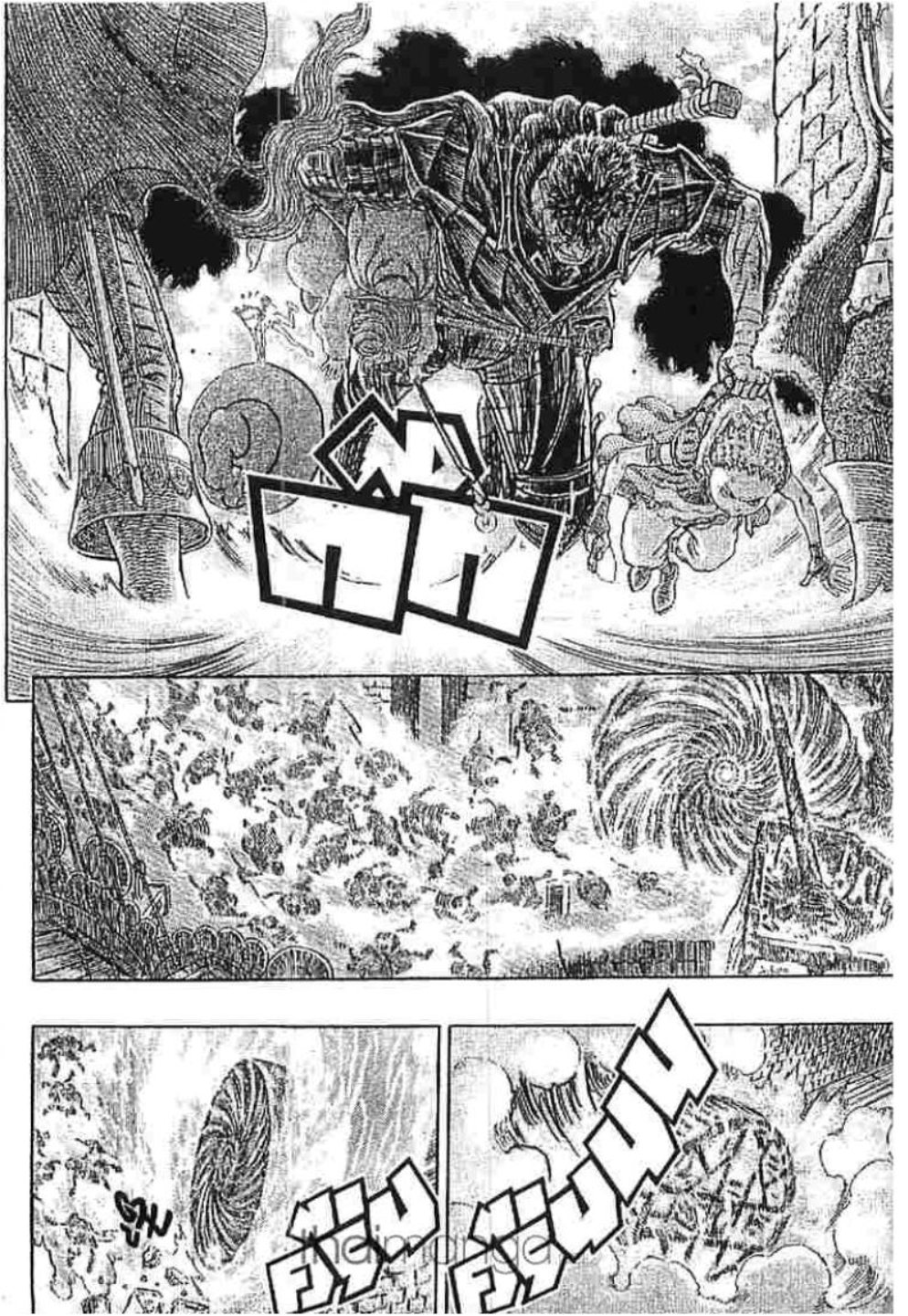 Berserk