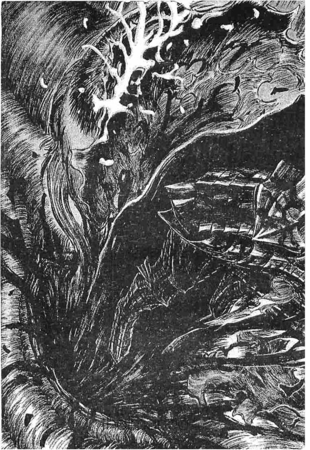 Berserk