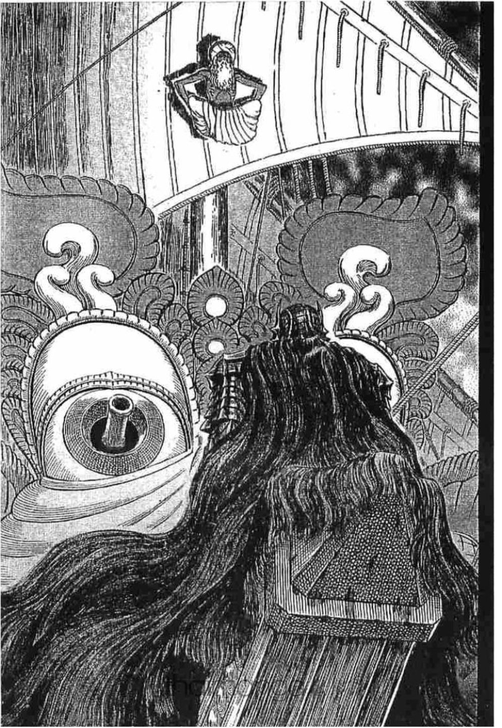 Berserk