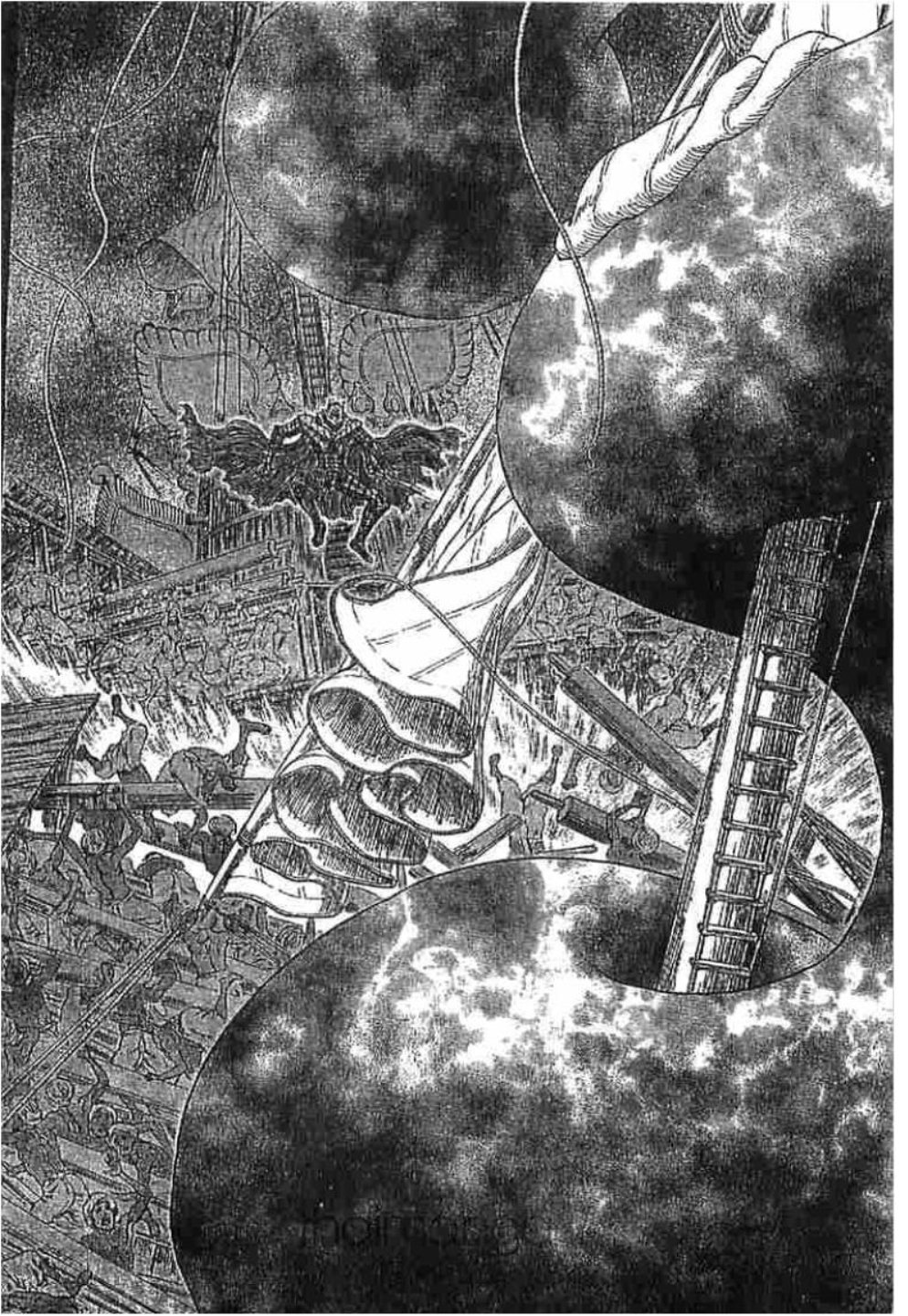 Berserk