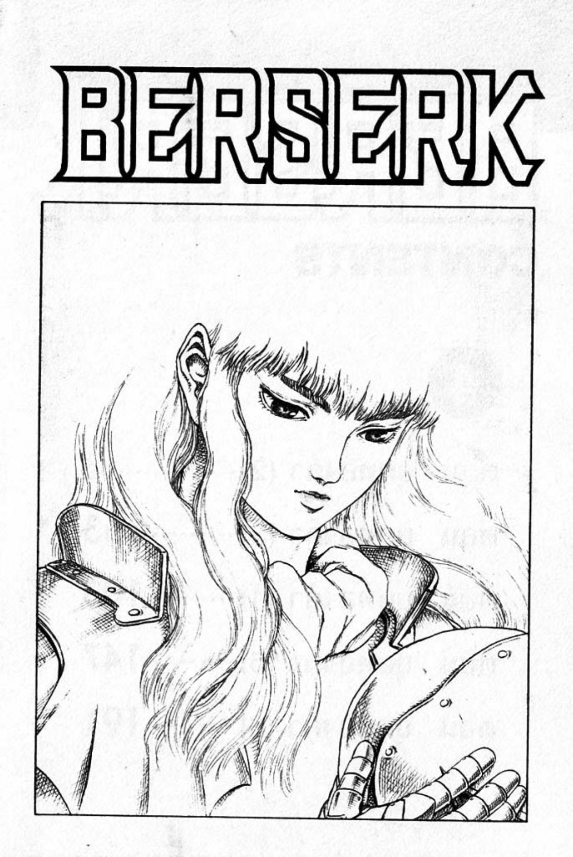 Berserk