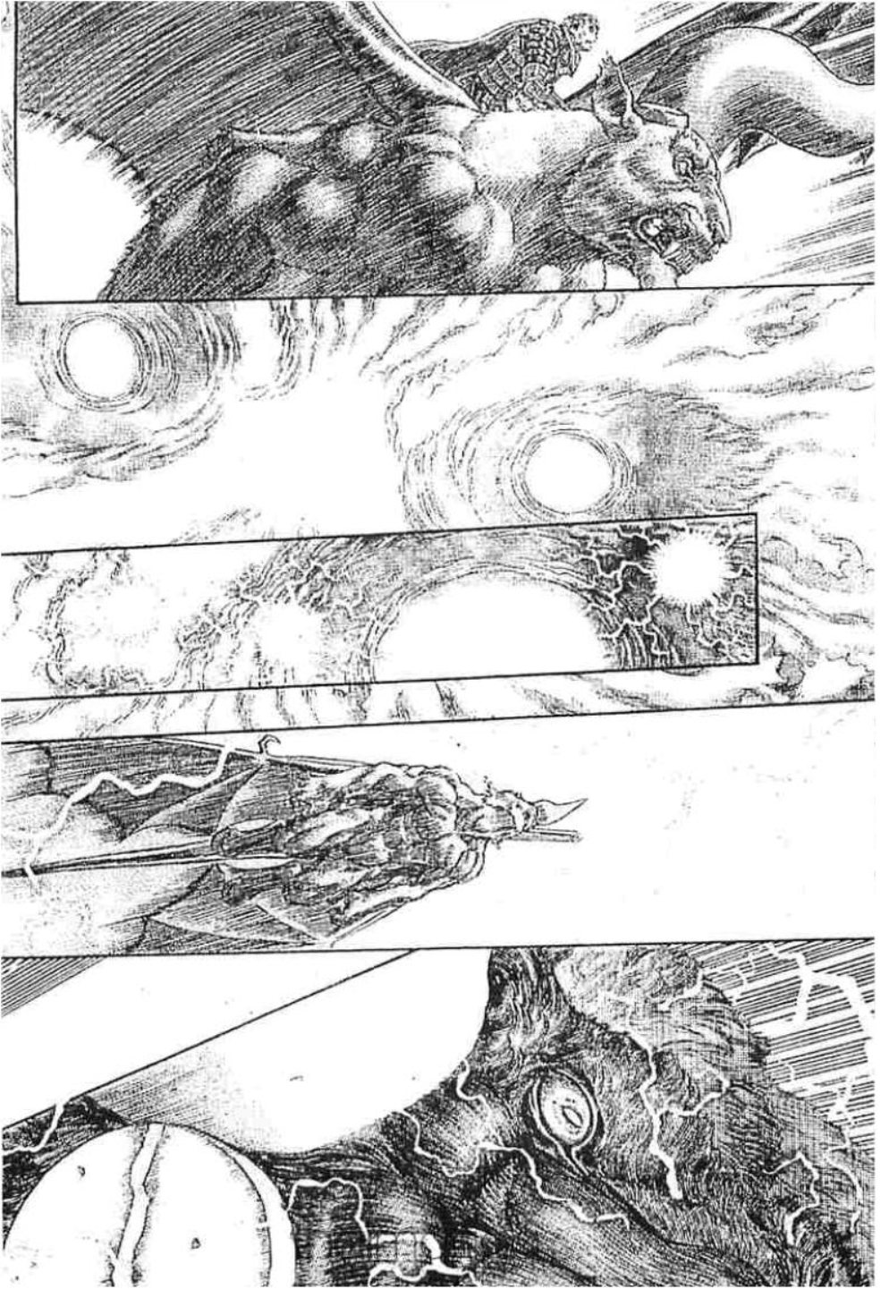 Berserk