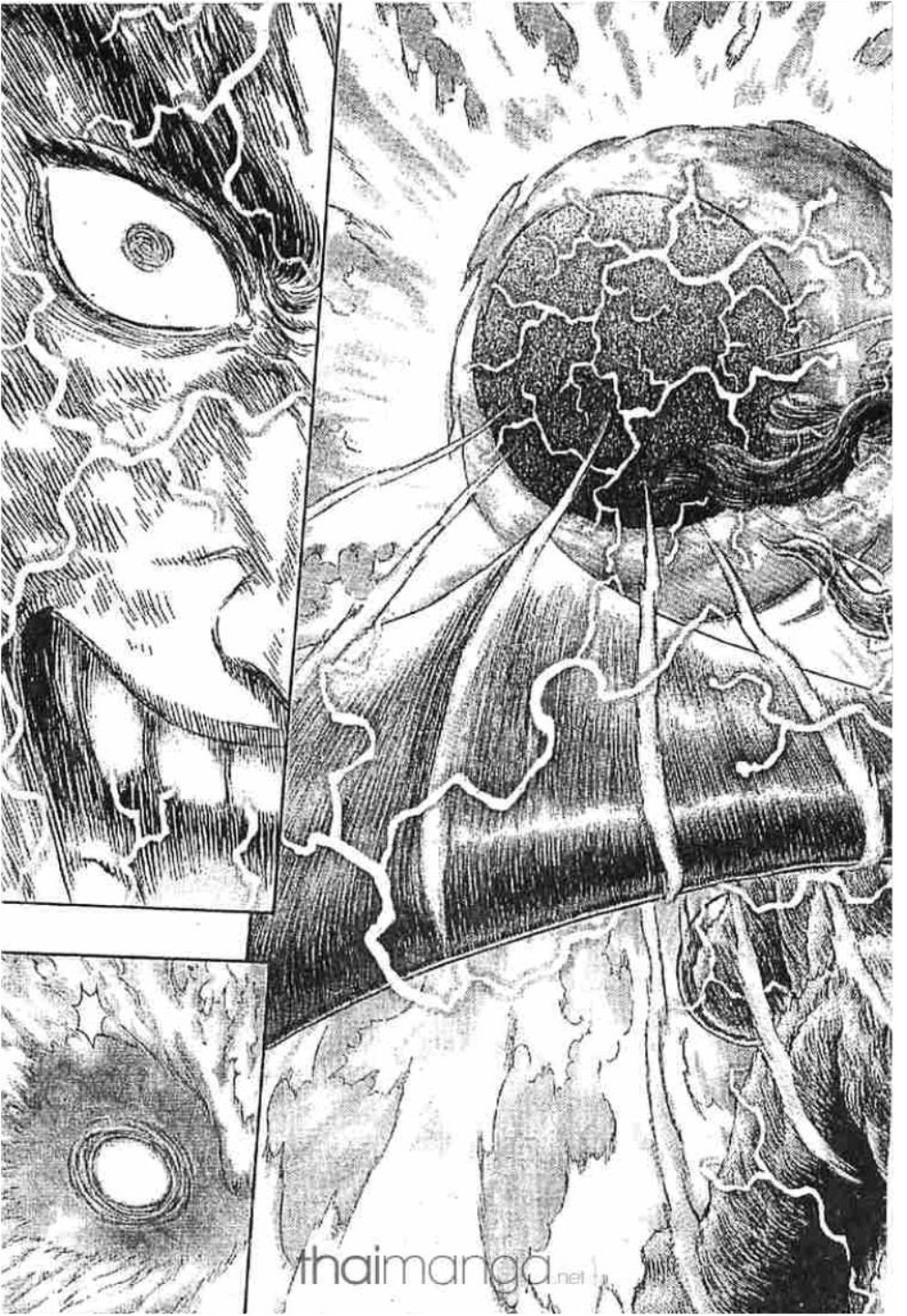 Berserk