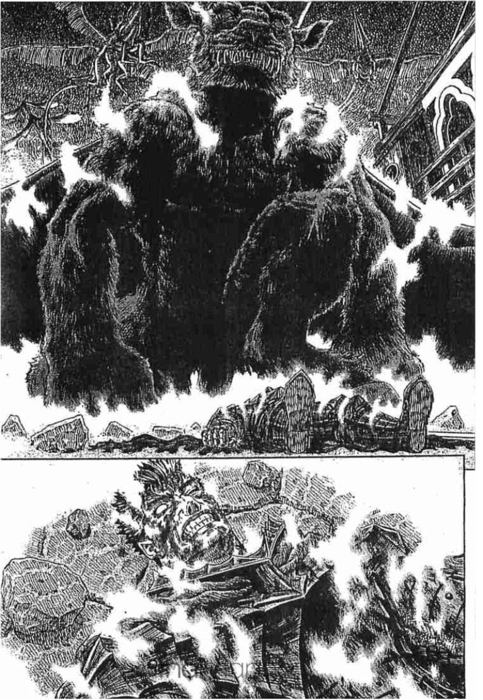 Berserk