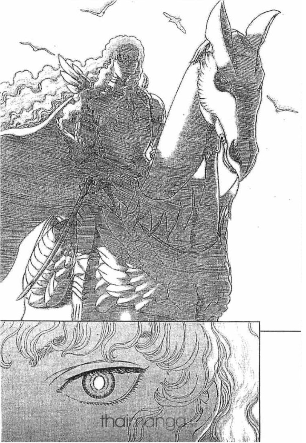 Berserk