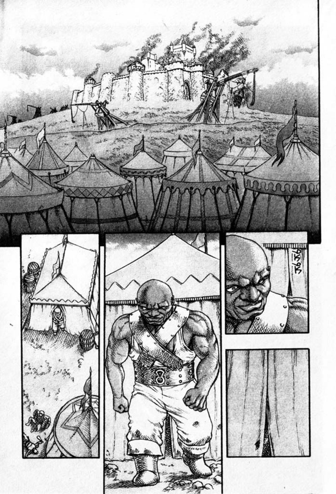 Berserk