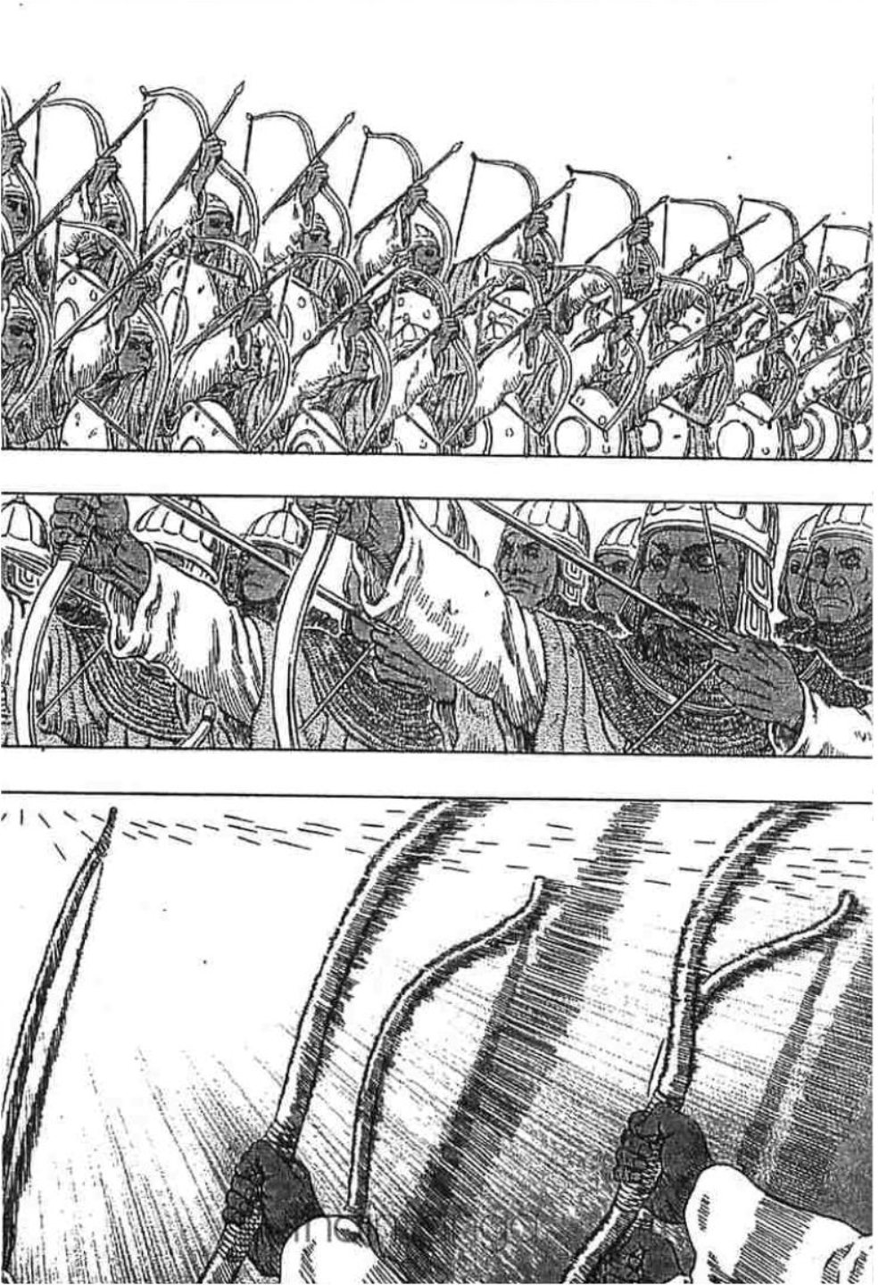 Berserk