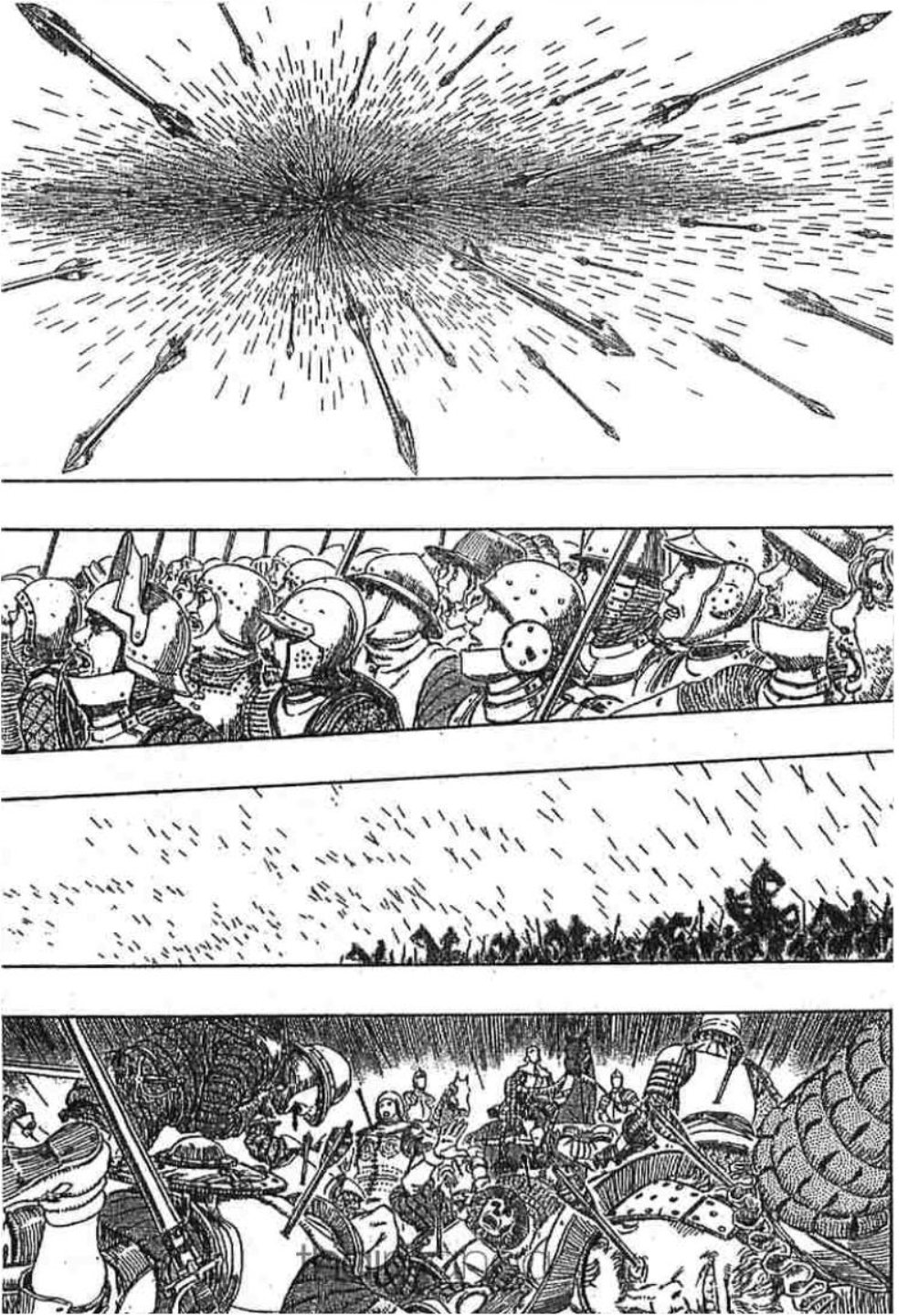 Berserk