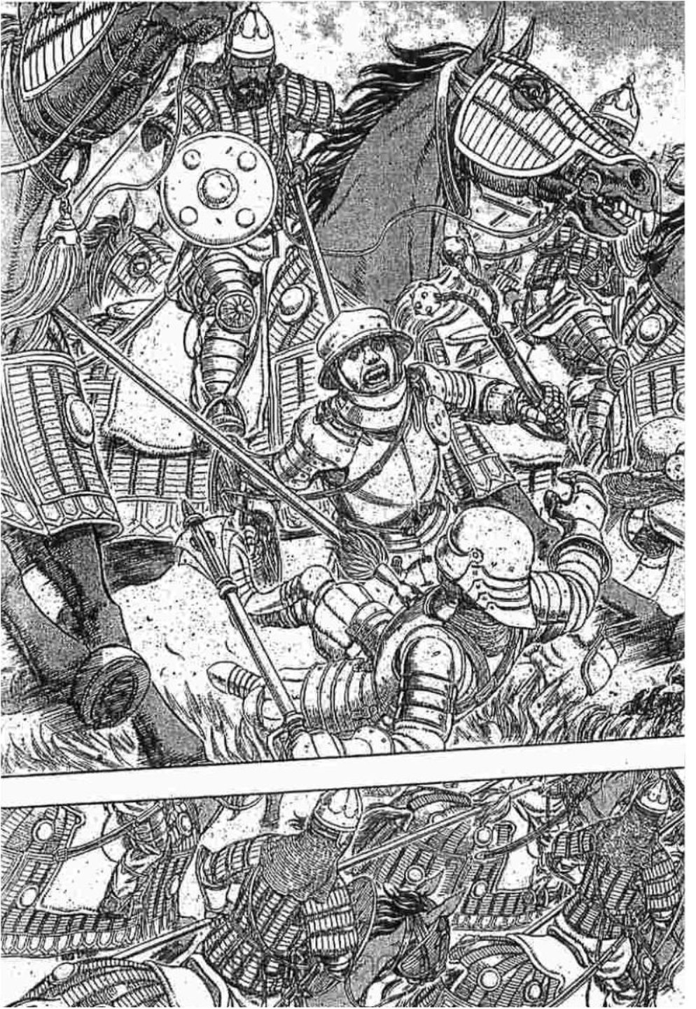 Berserk