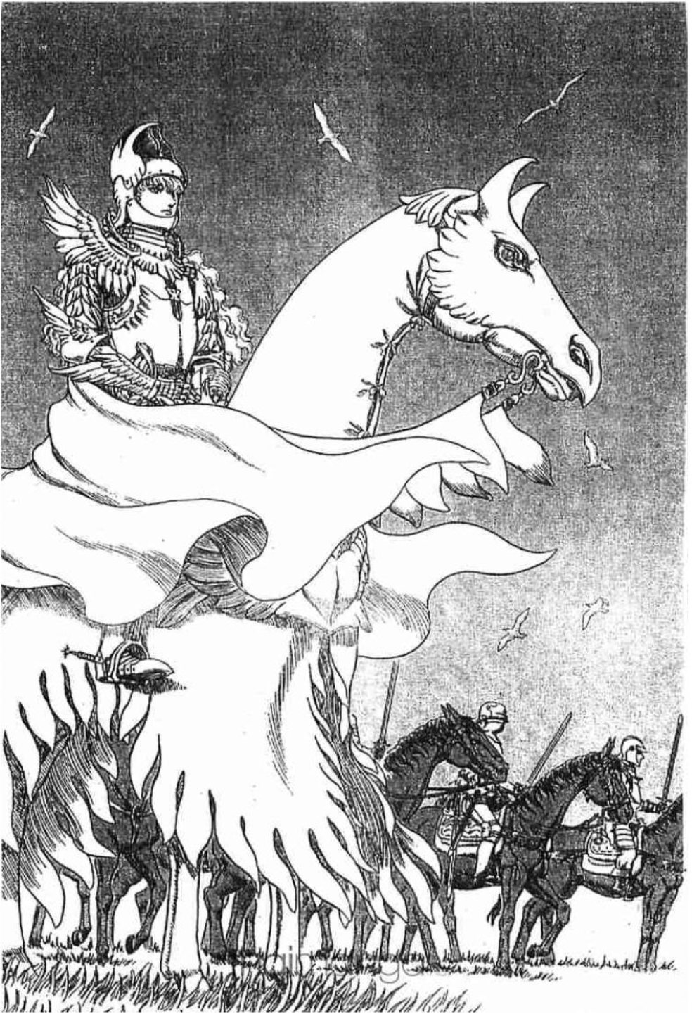 Berserk