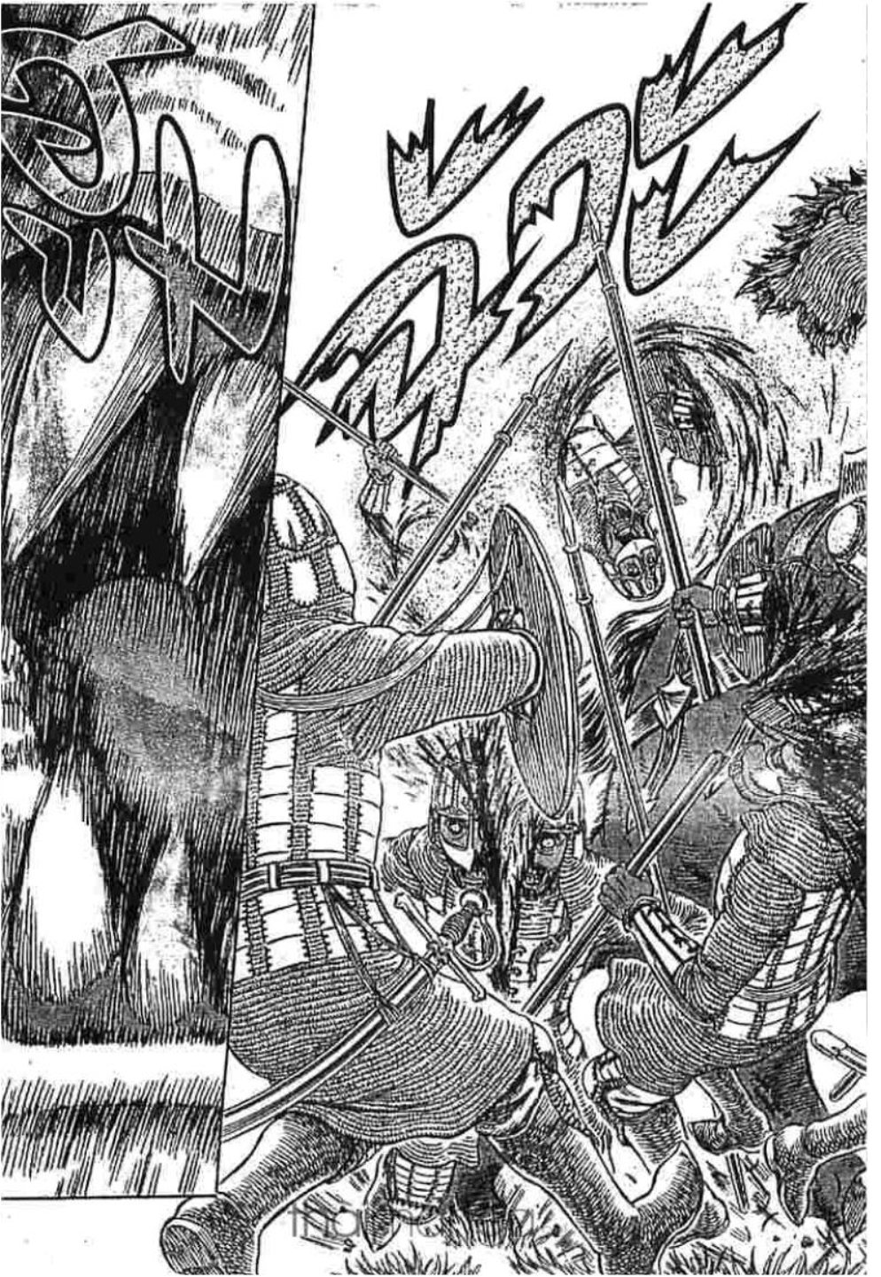 Berserk