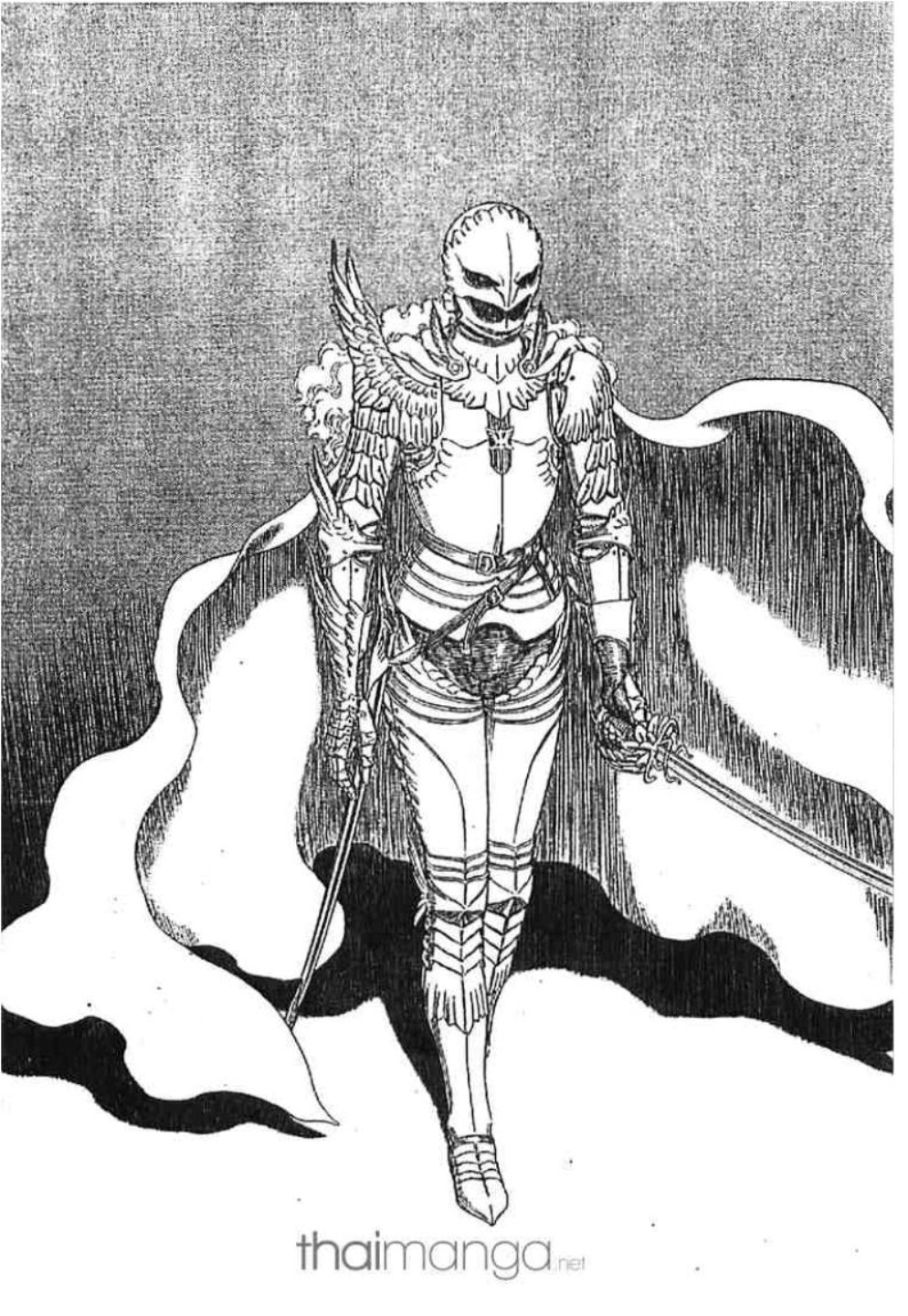 Berserk