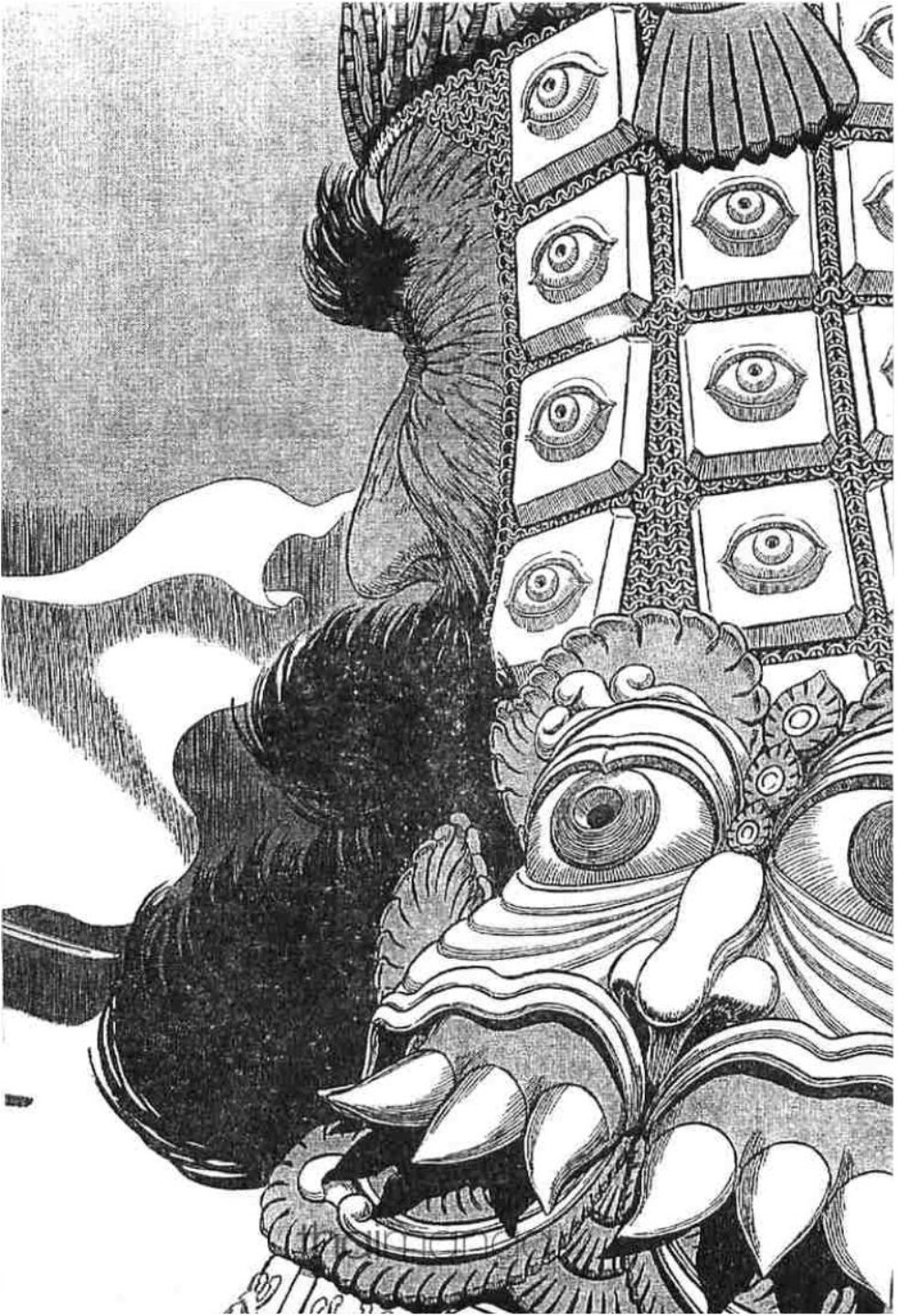 Berserk
