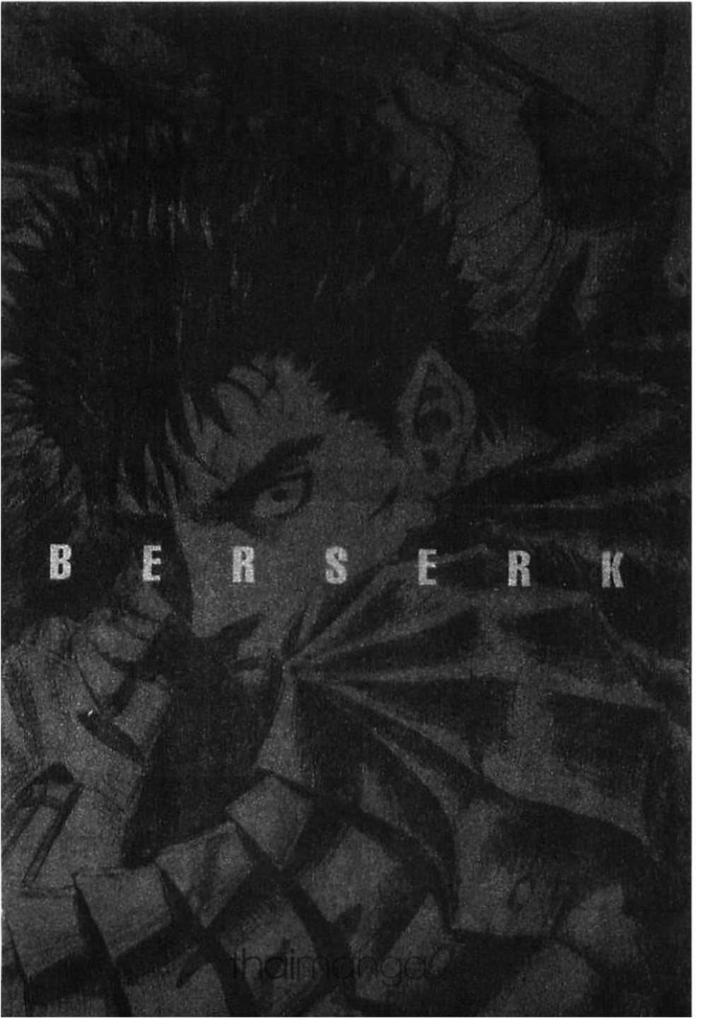 Berserk