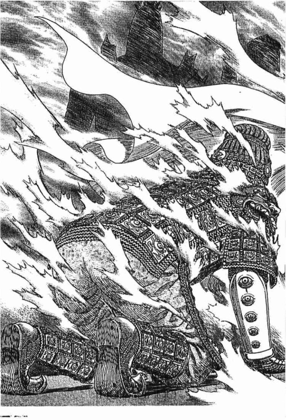 Berserk