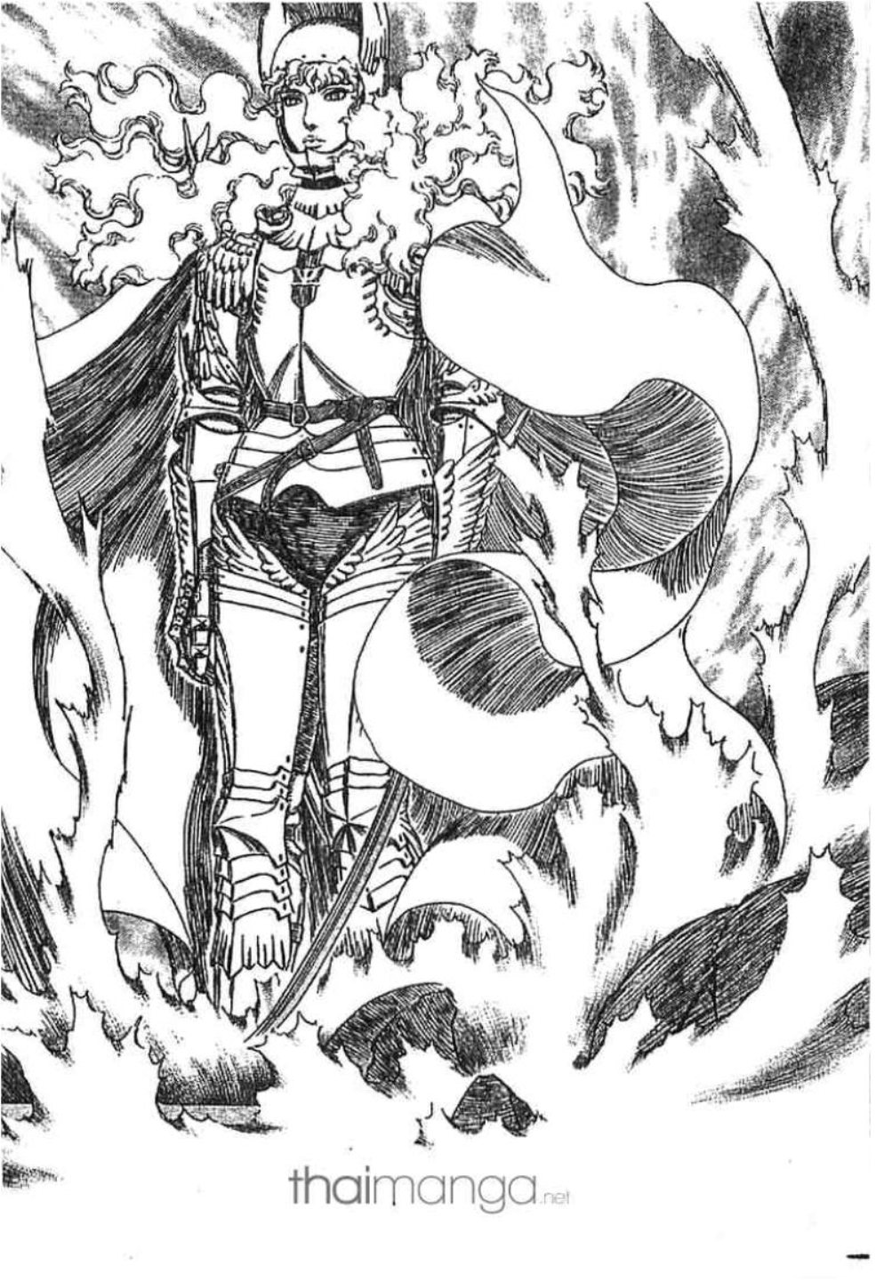 Berserk