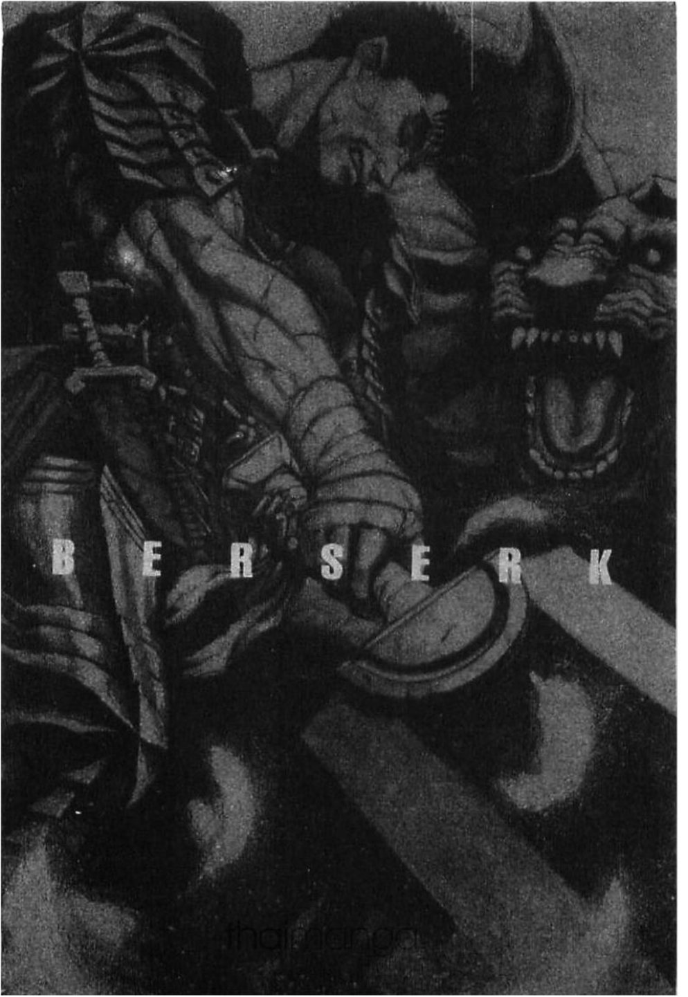 Berserk