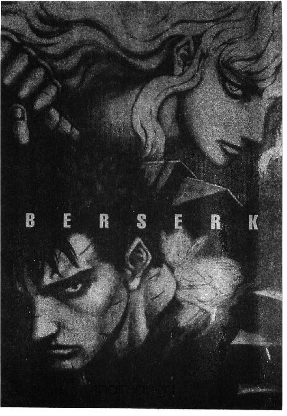 Berserk