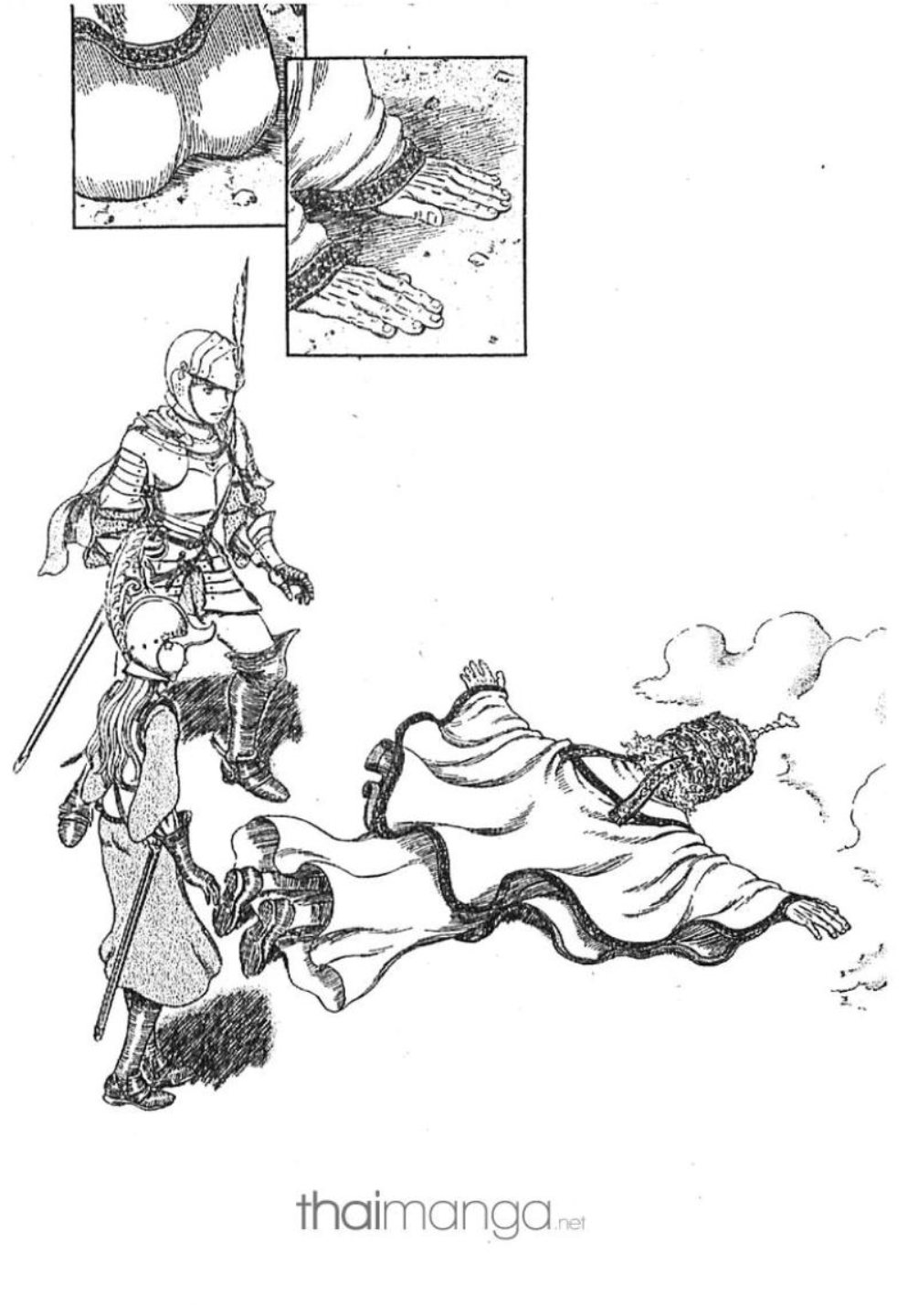 Berserk