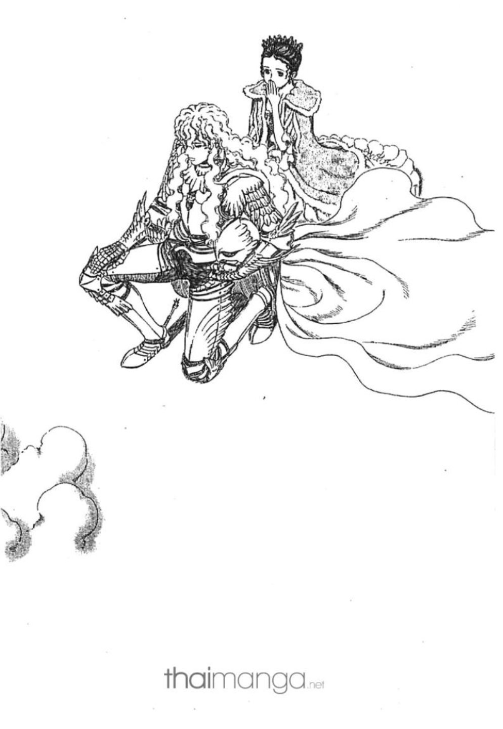Berserk