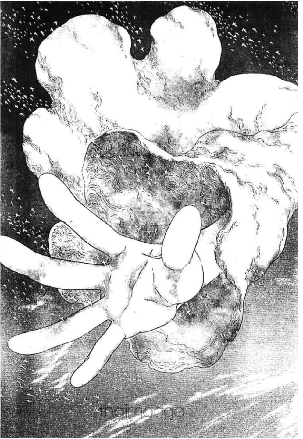 Berserk