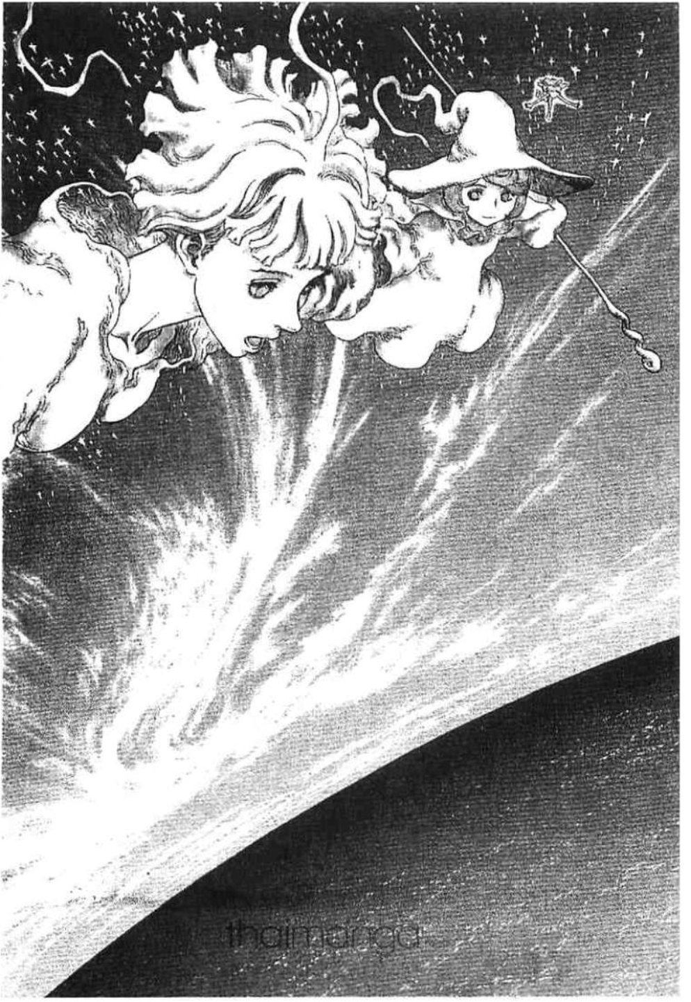 Berserk