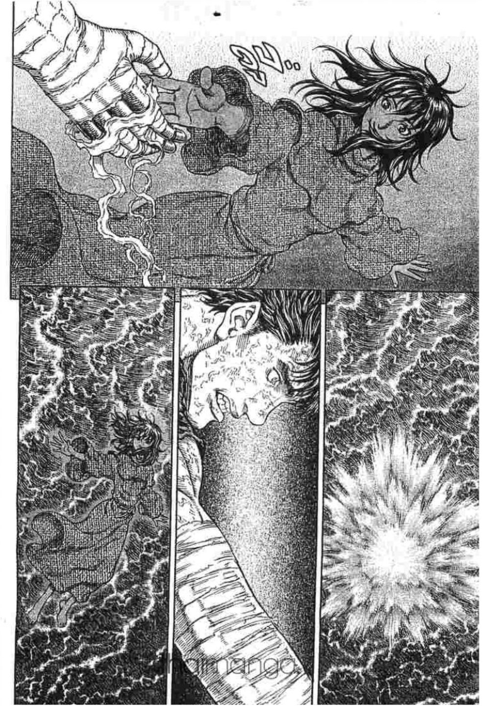 Berserk