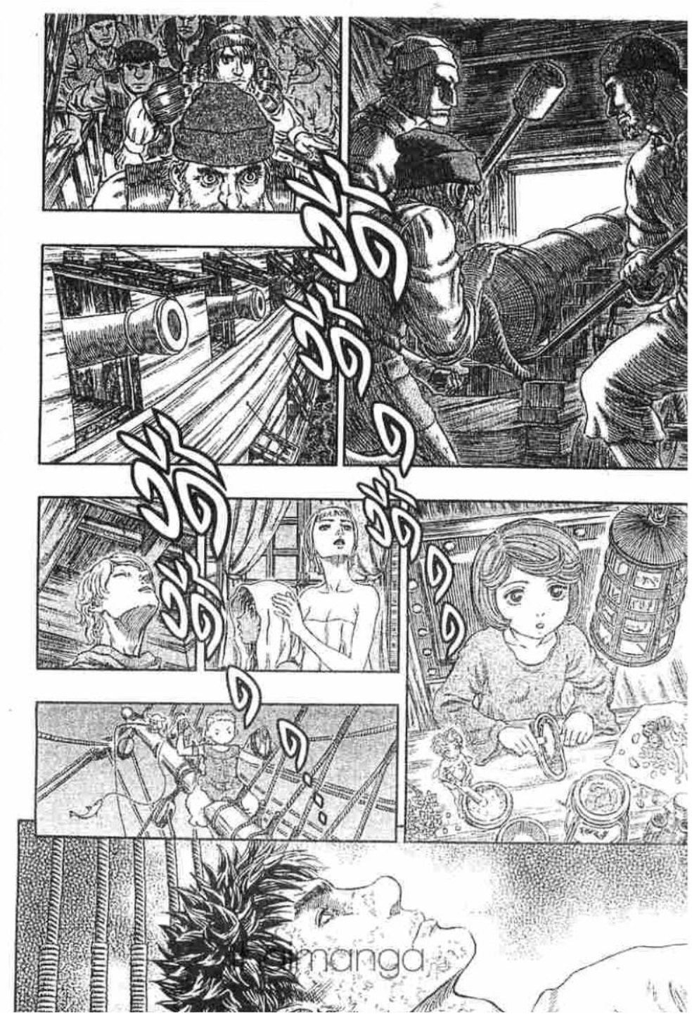Berserk