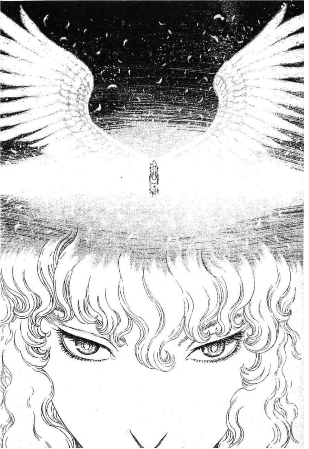 Berserk