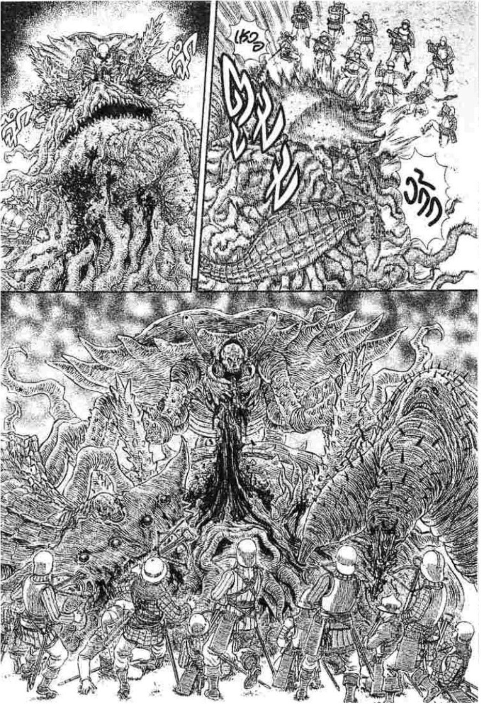 Berserk