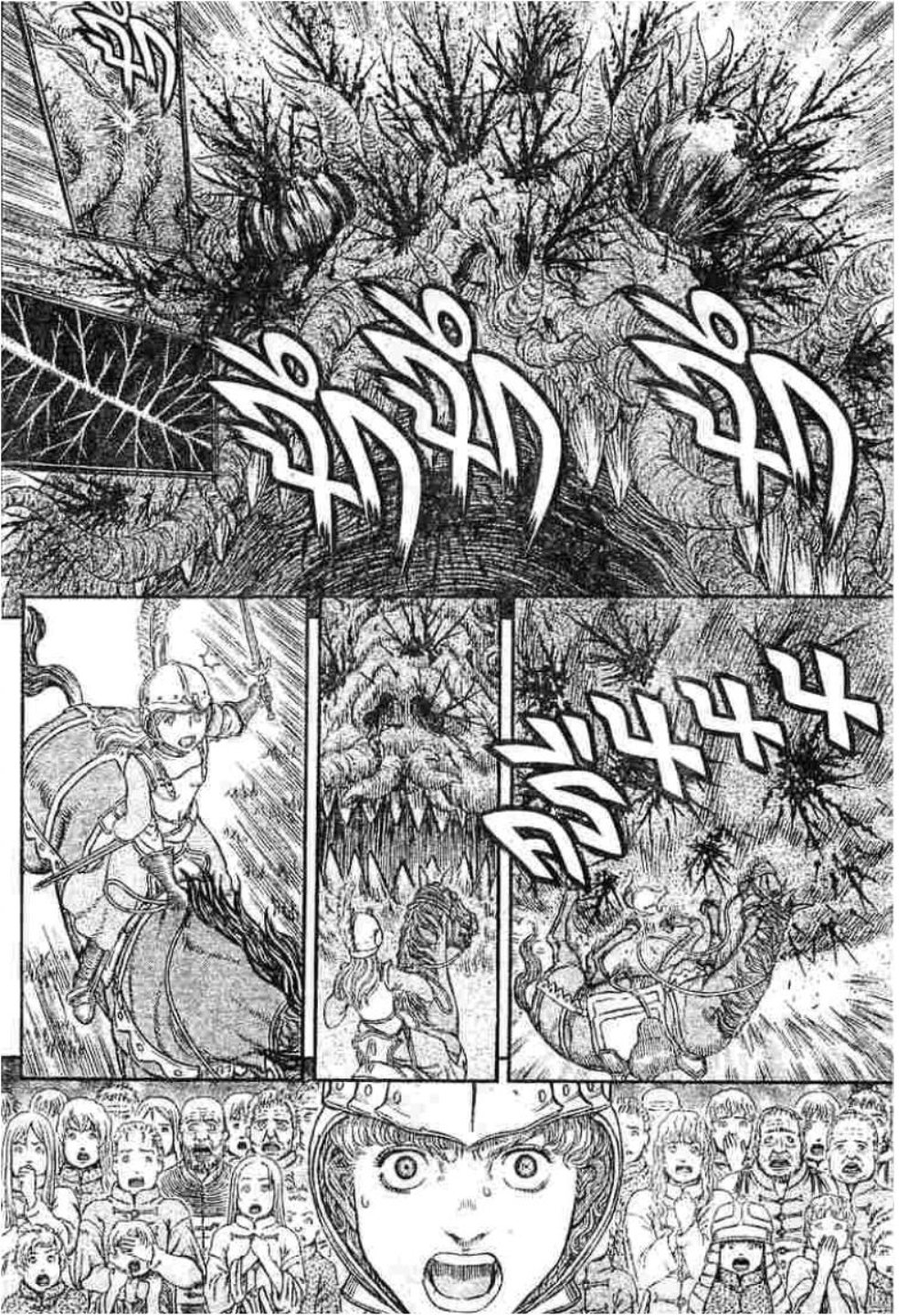 Berserk