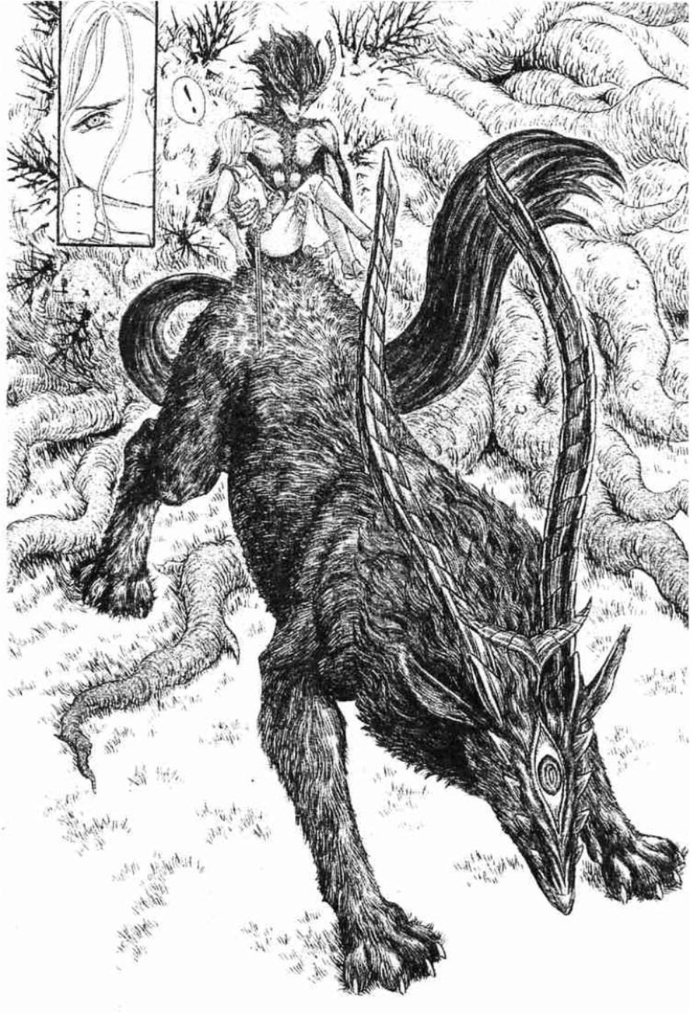 Berserk