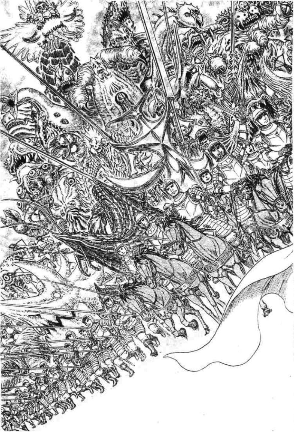 Berserk