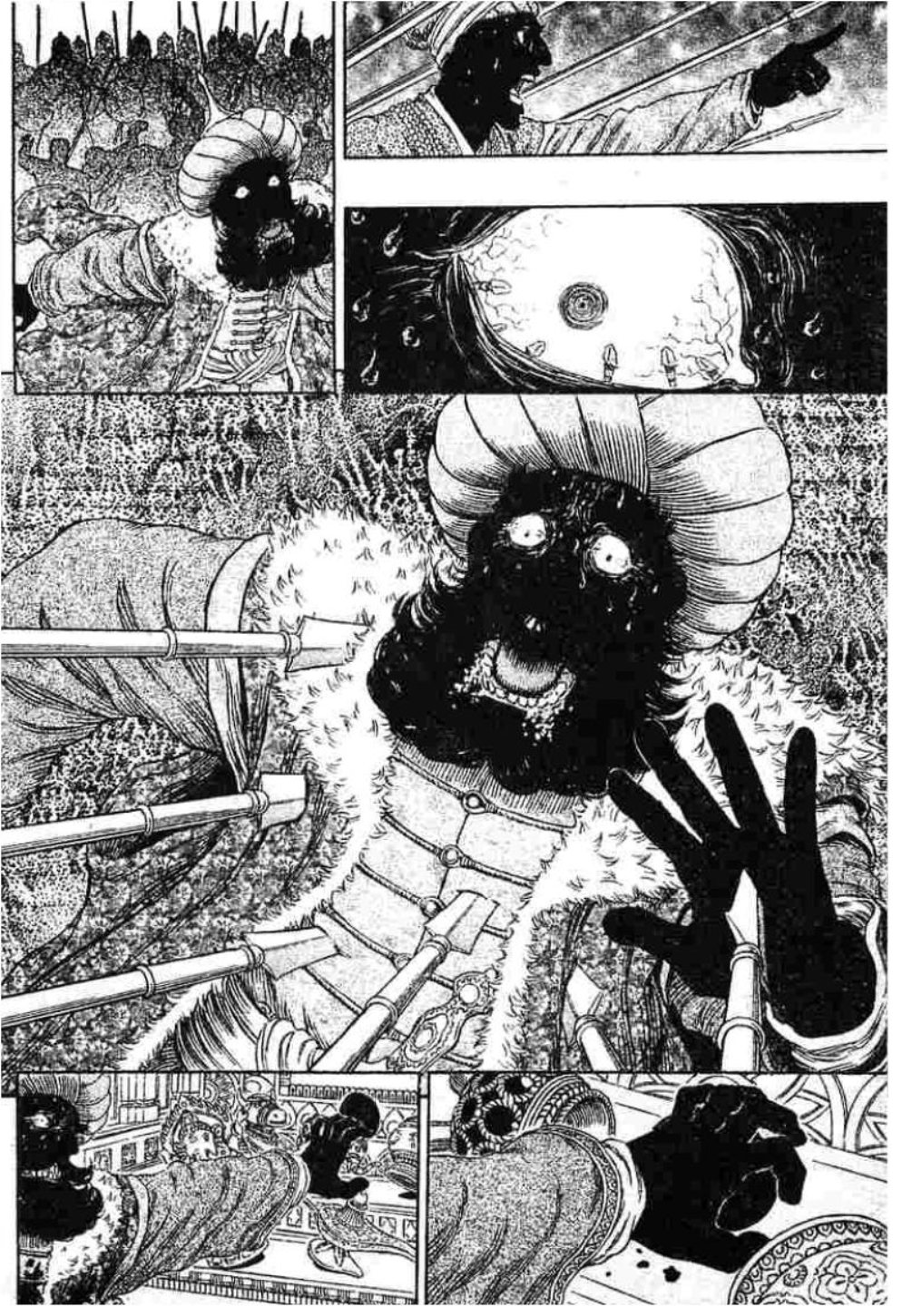 Berserk