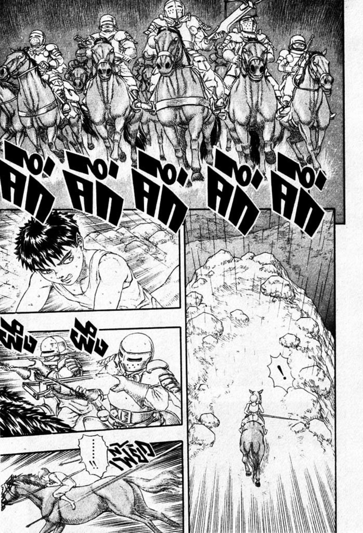 Berserk