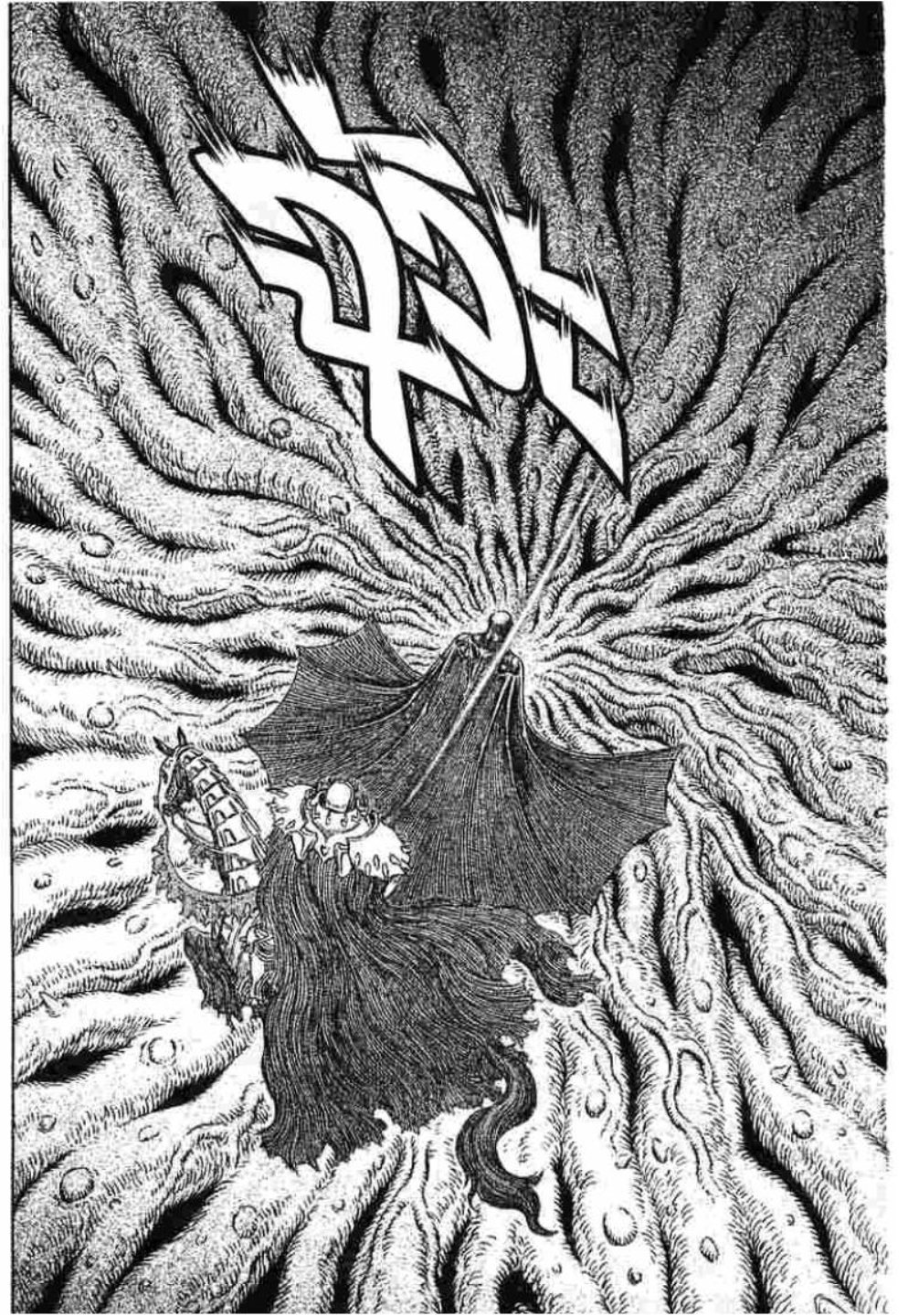 Berserk